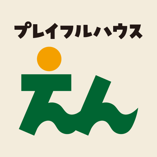 プレイフルハウス・えんのアバター